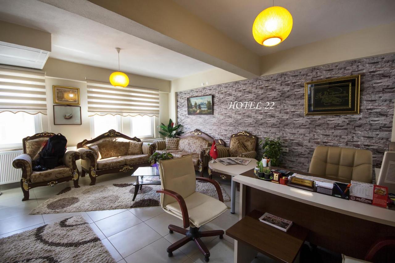 Home Yirmi Iki أديرني المظهر الخارجي الصورة
