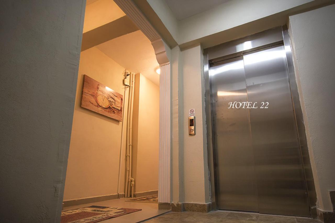 Home Yirmi Iki أديرني المظهر الخارجي الصورة